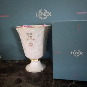 Lenox Seder Plate and Elijah's Cup